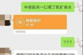 沙雅如果欠债的人消失了怎么查找，专业讨债公司的找人方法